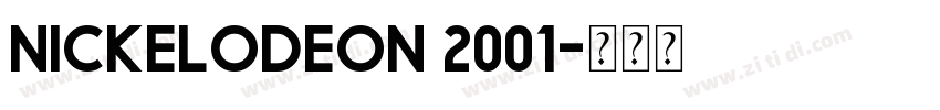 nickelodeon 2001字体转换